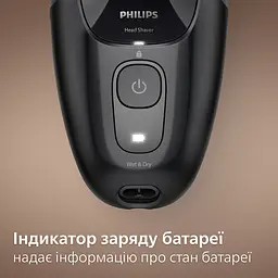 Електрична бритва Philips Pro 5000 Series (HS5980/15) - мініатюра 4