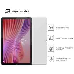 Скло захисне Armorstandart Glass.CR Lenovo Tab TB311FU Clear (ARM83470) - мініатюра 2