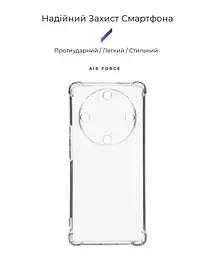 Прозрачный чехол для Honor Magic5 Lite с защитой камеры и усиленными бортами, тонкий, силиконовый, бесцветный, ударопрочный, противоударный бампер с закрытой камерой, ArmorStandart (ARM69491) - мініатюра 2
