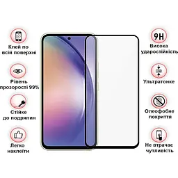 Захисне скло BeCover для Samsung Galaxy M54 5G SM-M546 Black (709273) - мініатюра 3