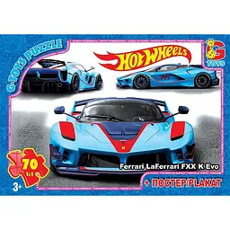 Пазли дитячі Hot Wheels FW716, 70 елементів