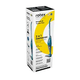 Пилосос Rotex RVH60-B Turbo Flex - мініатюра 15
