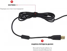 Миша Motospeed V90 (mtv90b) Black USB - мініатюра 6