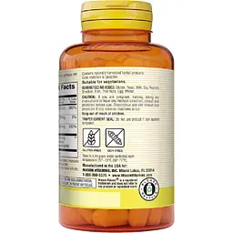 Комплекс куркуми з вітаміном D3 та магнієм Mason Natural Turmeric Complex With Vitamin D3 & Magnesium 60 пігулок - мініатюра 3
