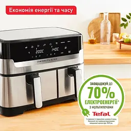 Мультипіч (аерофритюрниця) Tefal Dual Easy Fry & Grill Air Fryer EY905D10 - мініатюра 6