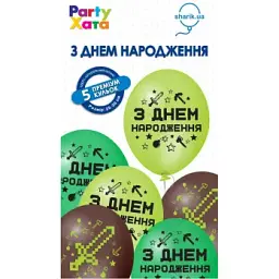 Набір латексних кульок З Днем Народження Party Хата 1111-5861 5 шт Різнокольоровий shop (4823118907384)