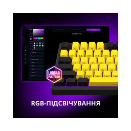 Клавіатура Lorgar KBP7075W Pro RGB Wireless/Bluetooth/USB UA Beige (LRG-KBP7075W-RT-US) - мініатюра 11