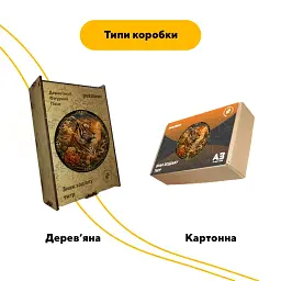 Дерев'яний фігурний пазл puzzlean Знак зодіаку тигр, А3, Дерев'яна коробка 200 елементів - мініатюра 4