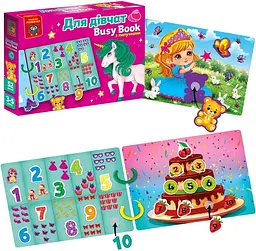 Гра розвиваюча з липучками Бізі бук. Для дівчат Vladi Toys VT1310-09 Різнокольоровий shop (4820234767151)