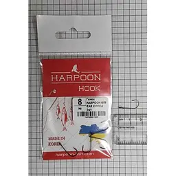 Гачки одинарні HARPOON 8 (5шт/уп) BIG EAR