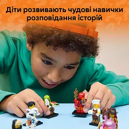 Конструктор LEGO Серія 29 (71052) - мініатюра 25