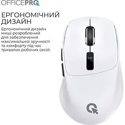 Мишка OfficePro (M398W) Wireless/Bluetooth White (M398W) - мініатюра 6