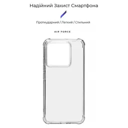 Чохол до мобільного телефона Armorstandart Air Force Xiaomi 14 Transparent (ARM72937) - миниатюра 3