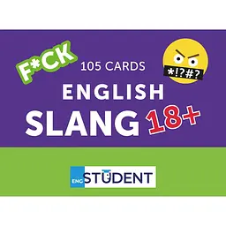 Картки для вивчення English Student English Slang 18+