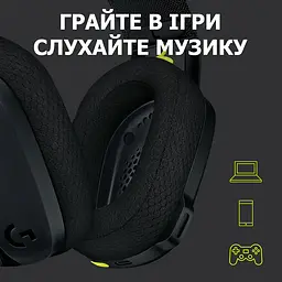 Навушники Logitech G435 LIGHTSPEED Black (981-001050) - мініатюра 8