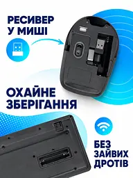 Бездротовий комплект клавіатура та миша 2.4 ГГц із USB-ресивером, повнорозмірна клавіатура з цифровим блоком, чорний (49676112) - мініатюра 5