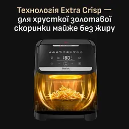Мультипіч Tefal EY8468E0 - мініатюра 2
