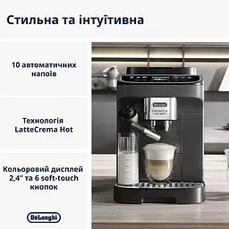 Кавомашина Delonghi ECAM 310.60 GB - мініатюра 7