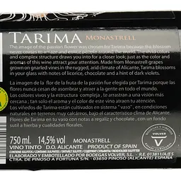 Вино Tarima, червоне, сухе, 14,5%, 0,75 л (8424) - мініатюра 3