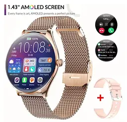 Жіночий смарт годинник T8 Pro Amoled Gold