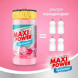 Засіб для миття посуду Maxi Power Бабл Гам з губкою 1 л - мініатюра 2