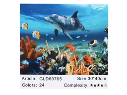 Алмазна мозаїка за номерами Дельфін 60765, 30x40 см