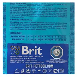 Сухий корм для собак Brit Premium Sensitive Lamb & Rice 1 кг з чутливим травленням - мініатюра 5