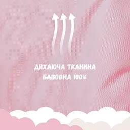 Комплект постільної білизни Papaella в ліжечко дитячий (8-35772*003) - мініатюра 5