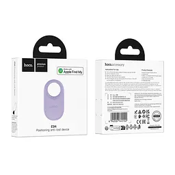 Трекер Hoco E94 Star 230 mAh Taro Purple - мініатюра 2