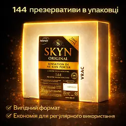Презервативи SKYN Original 144 шт — безлатексні ультратонкі презервативи з полііопрену, гіпоалергенні презервативи для природних в - мініатюра 2