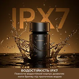 Електробритва Dreame S7 - мініатюра 13