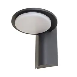 Светильник Brille фасадный LED 13W IP54 CW Dark Grey (PL-26)