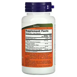 Гастрокомфорт - Підтримка Здоров’я Слизової Шлунка Gastro Comfort with Pepzin Gi - 60 капсул - мініатюра 2