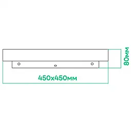 Світлодіодний світильник Ardero AL6076ARD GLOW 72 Вт (80258) - мініатюра 7