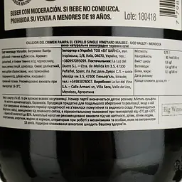 Вино La Luz Callejon Del Crimen Pampa El Cepillo Single Vineyard Malbec Uco Valley Mendoza червоне сухе 0.75 л - мініатюра 4