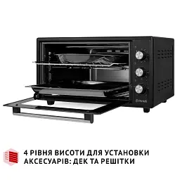 Електрична піч Perfelli MIRAGE 48 BLACK - мініатюра 11