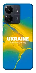 Чохол Demsky Україно в мені для Xiaomi Redmi 13C