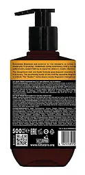 Шампунь-гель для душу Hair Trend Barber 3 в 1 для обличчя, тіла та волосся чоловічий 500 мл - мініатюра 2