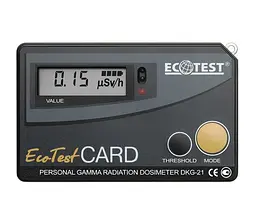 Дозиметр ДКГ-21 Ecotest CARD