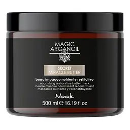 Відновлювальна маска-баттер Nook MAGIC ARGANOIL Secret 500 мл
