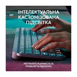 Клавіатура Logitech MX Keys S Wireless UA Pale Grey (920-011588) - мініатюра 5
