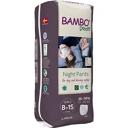 Нічні ЕКО підгузки -трусики для дівчаток Bambo Dreamy Night Pants Girls (35-50 кг) 8-15 років. - мініатюра 2