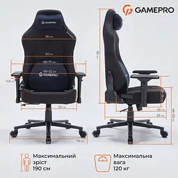 Ігрове крісло GamePro Size L Fabric Black (FGC750B) - мініатюра 20