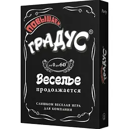 Настільна гра Bombat Game Підвищуємо Градус