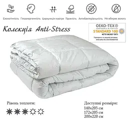 Ковдра Руно - Anti-stress полегшена біла євро 200x220 см 200 гр/м2 (17390) - мініатюра 3