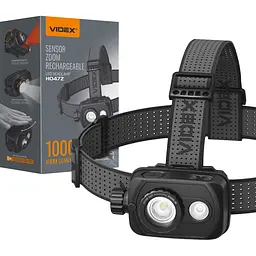 Налобний світлодіодний ліхтарик Videx VLF-H047Z, 1000Lm 5000K (29058-000)