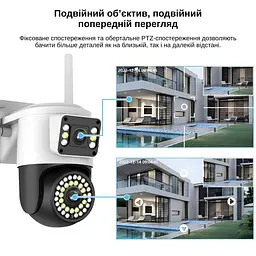 IP-камера вулична з подвійним об'єктивом XON SmartCam Wi-Fi 1080P (SCWEW22VW 3701) Біла - мініатюра 2
