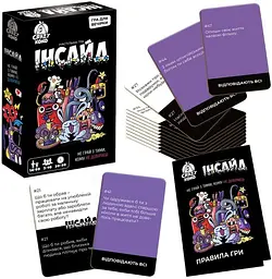 Гра настільна Vladi Toys розважальна Інсайд VT5903-03 Різнокольоровий shop (4820234765867) - мініатюра 2