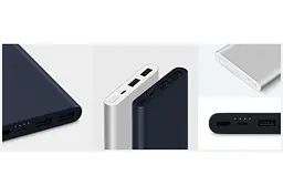 Портативна батарея XiaomiXiaomi Powerbank 2S 10000mAh (PLM09ZM) (VXN4228CN) Silver - мініатюра 4