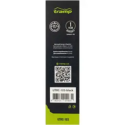 Термос Tramp Basic 0,5 л black (UTRC-103-black) - мініатюра 7